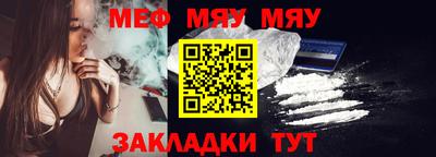 ПСИЛОЦИБИНОВЫЕ ГРИБЫ Бугуруслан