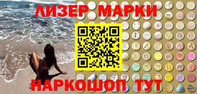 ПСИЛОЦИБИНОВЫЕ ГРИБЫ Бугуруслан