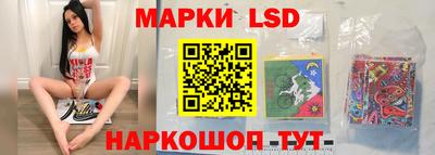 spice Бузулук