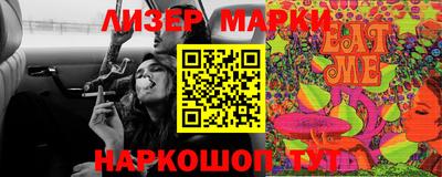 прущая мука Будённовск