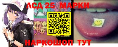 ПСИЛОЦИБИНОВЫЕ ГРИБЫ Бугуруслан