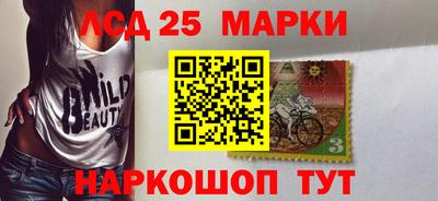 ПСИЛОЦИБИНОВЫЕ ГРИБЫ Бугуруслан
