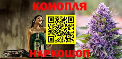 spice Бузулук
