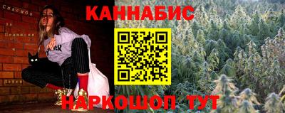 spice Бузулук