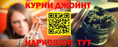 прущая мука Будённовск