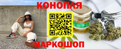 spice Бузулук
