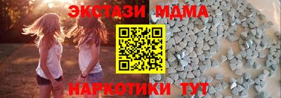 spice Бузулук