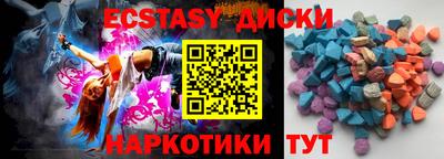 прущая мука Будённовск