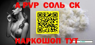 ПСИЛОЦИБИНОВЫЕ ГРИБЫ Бугуруслан
