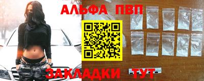 ПСИЛОЦИБИНОВЫЕ ГРИБЫ Бугуруслан