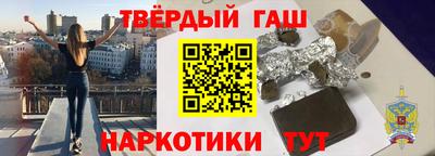 прущая мука Будённовск