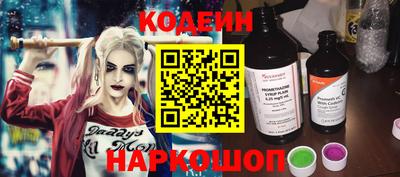 spice Бузулук