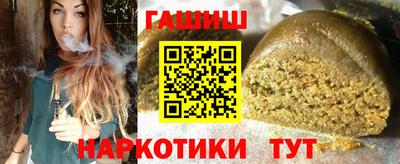 прущая мука Будённовск