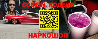 ПСИЛОЦИБИНОВЫЕ ГРИБЫ Бугуруслан